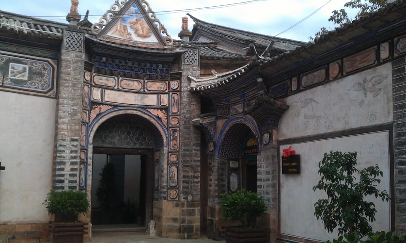 Donglianhua museum